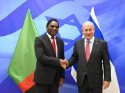 What Israel’s return to Zambia Means for Africa